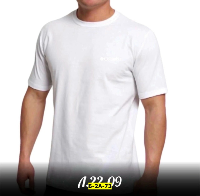 Футболка 23151442