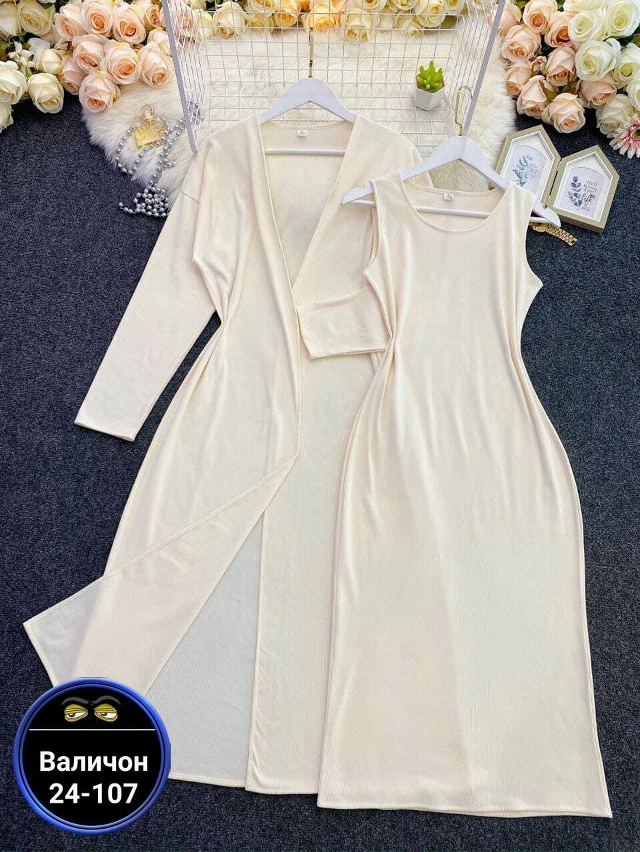 Костюм 23151787