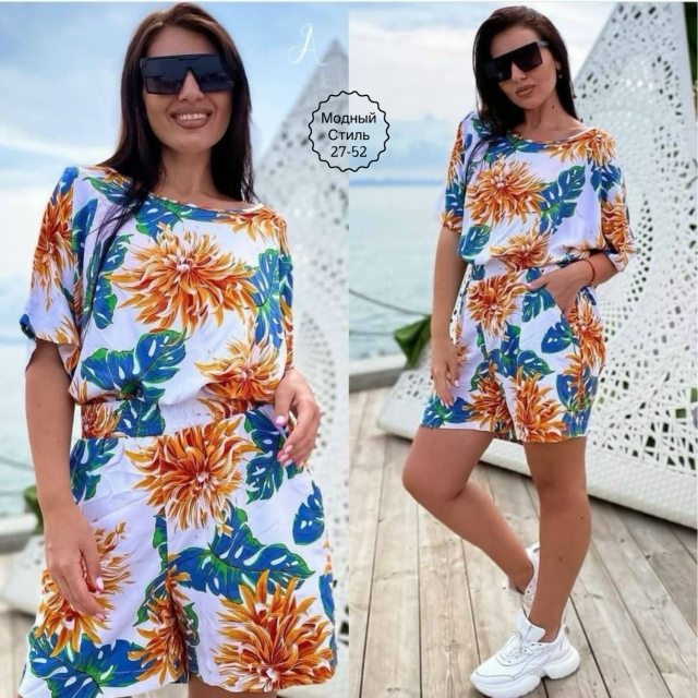 Костюм 23151519