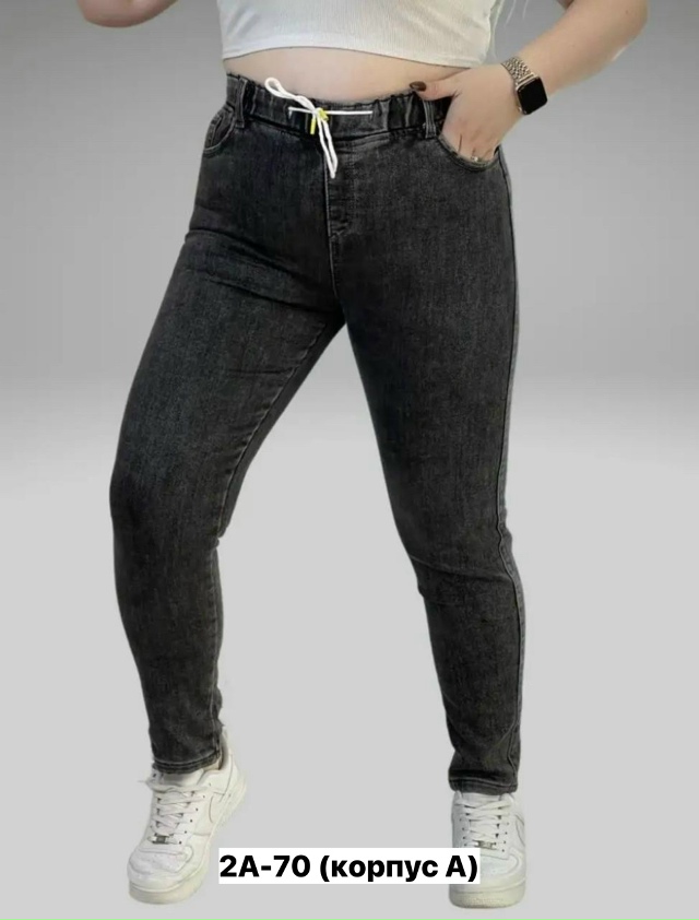 Джинсы 23151062