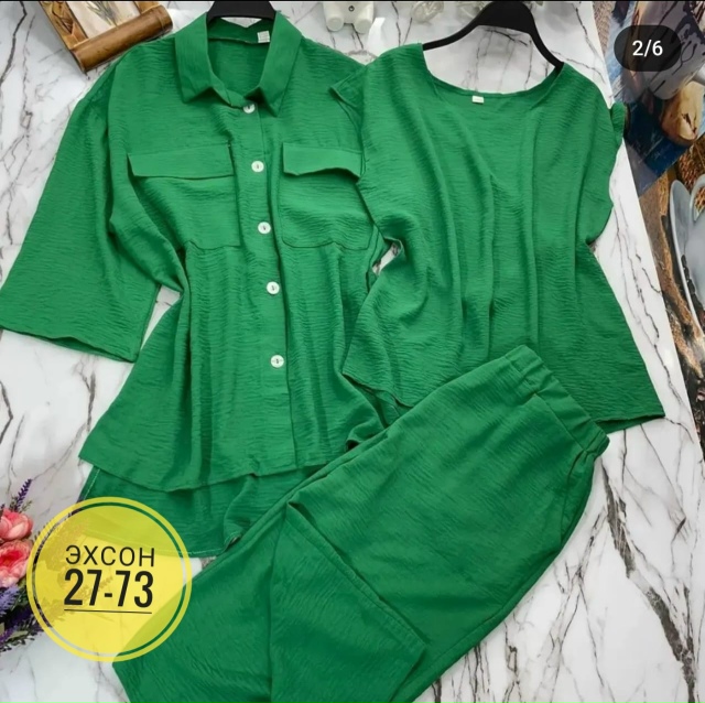 Костюм 23151221