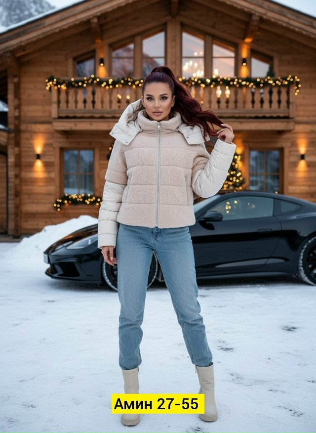 Куртка 23151194