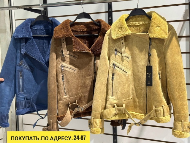 Дубленка 23151586