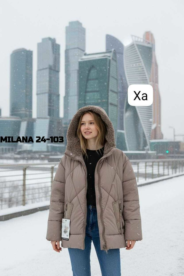 Куртка 23150911