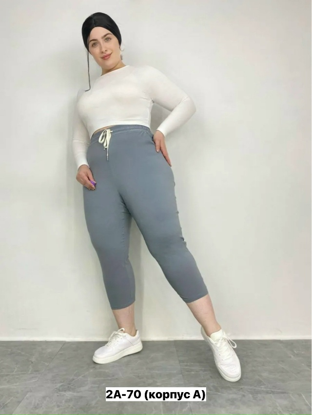 Артикул 23150824