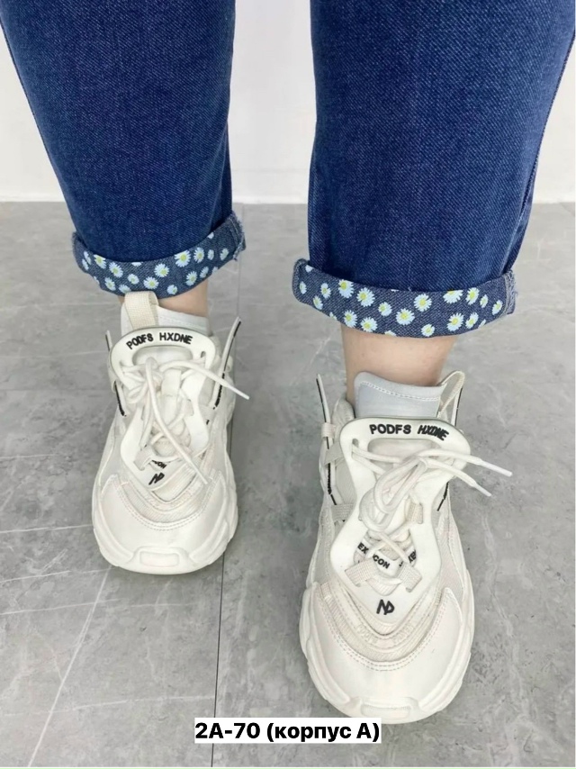 Джинсы 23150790