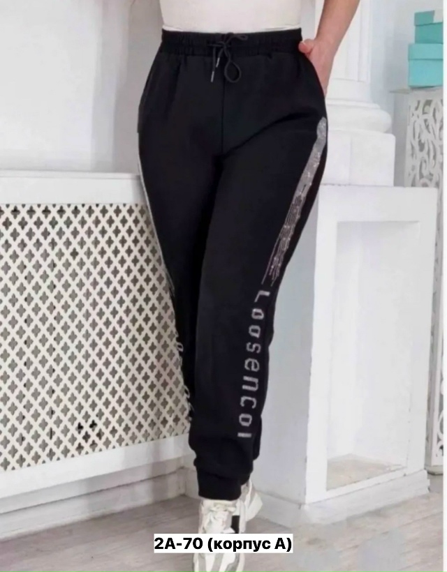 Брюки 23152044