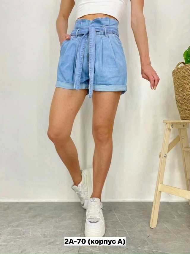 Джинсы 23152107