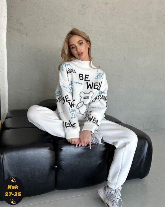 Костюм 23152054