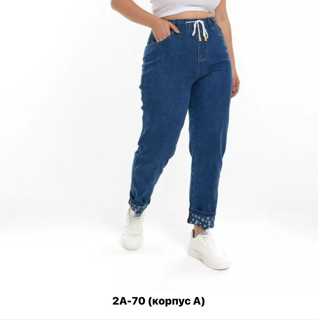 Джинсы 23152869