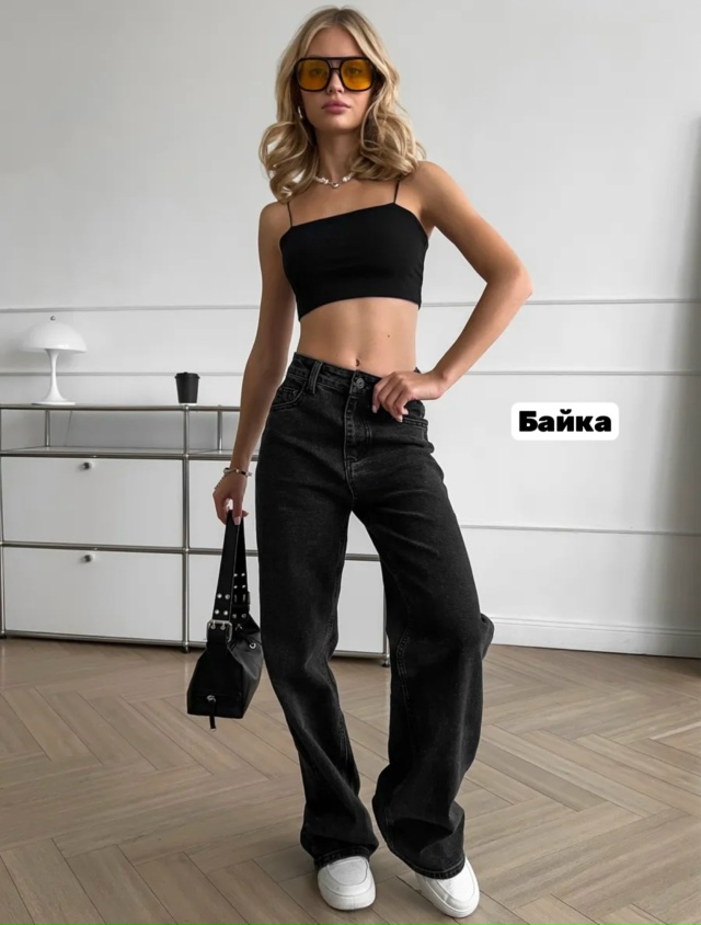 Джинсы 23152327