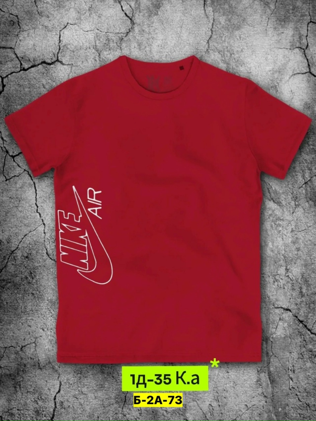 Футболка 23152285