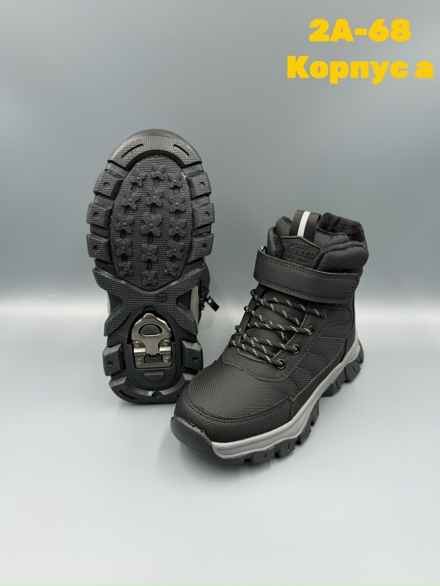 Ботинки 23152429