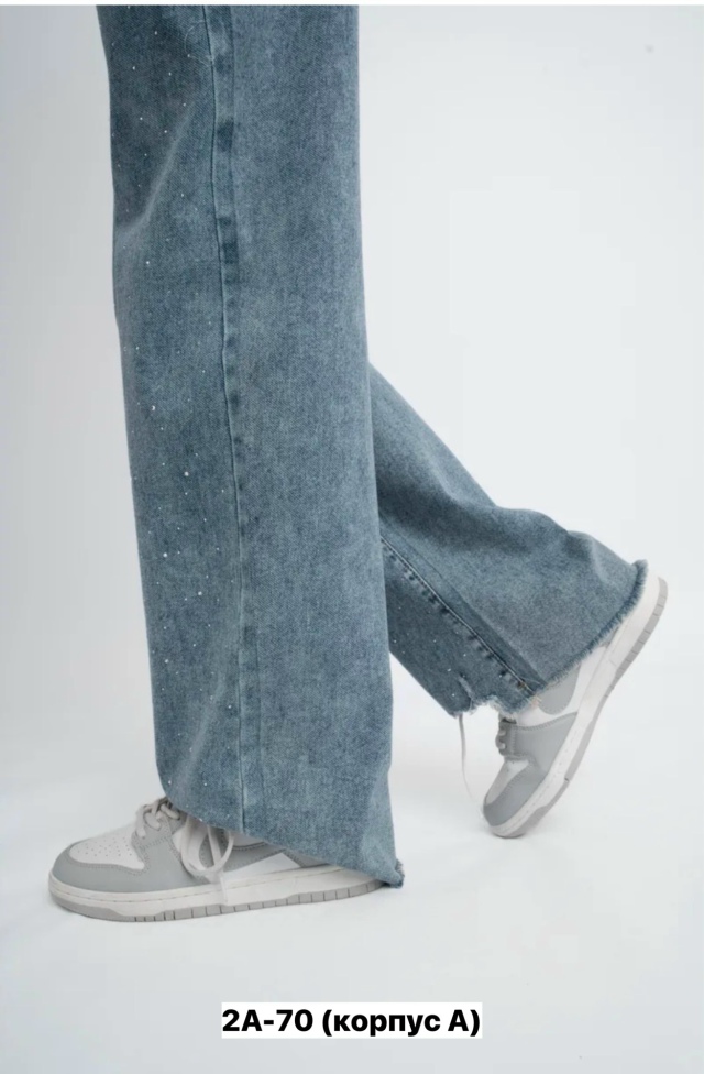 Джинсы 23153179