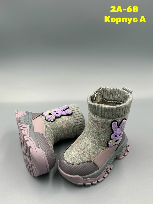 Ботинки 23152363