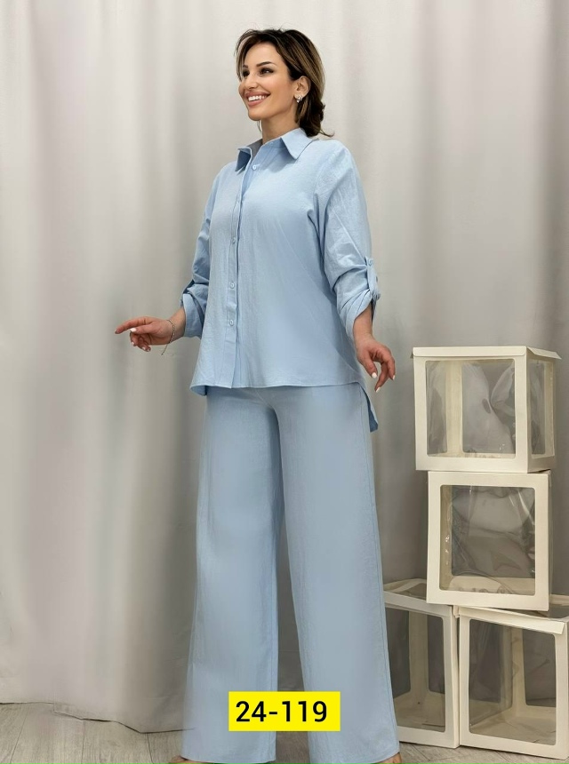 Костюм 23152814