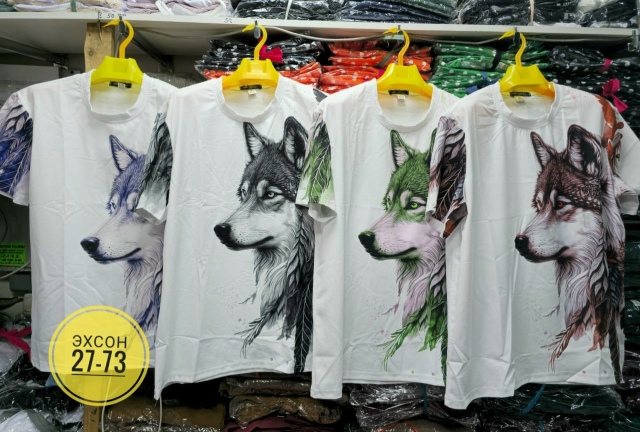 Футболка 23152117