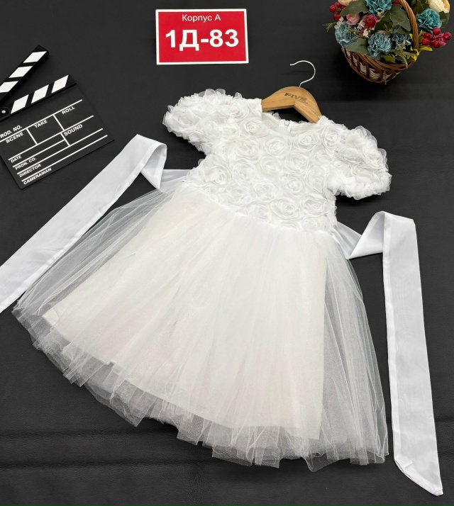 Платье 23153011