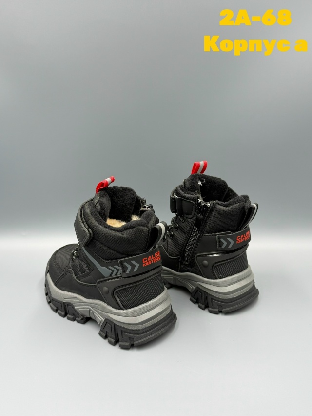 Ботинки 23152362