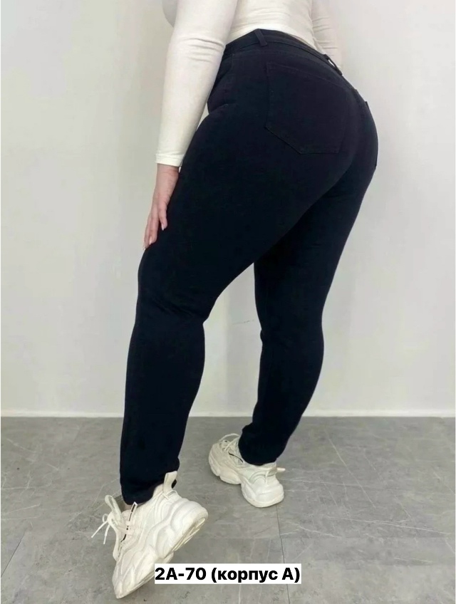 Джинсы 23152093