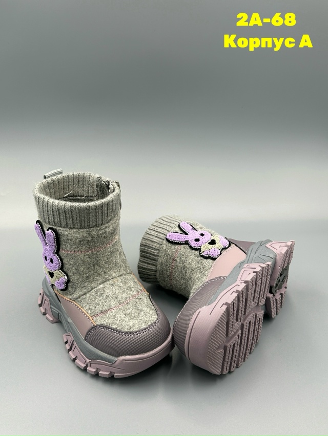 Ботинки 23152363