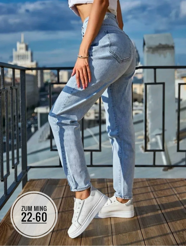 Джинсы 23152733