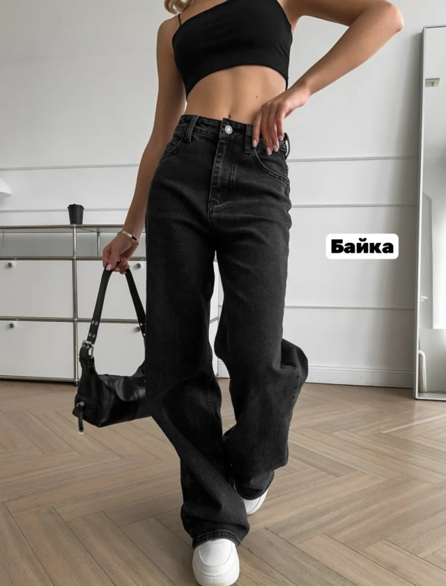 Джинсы 23152327