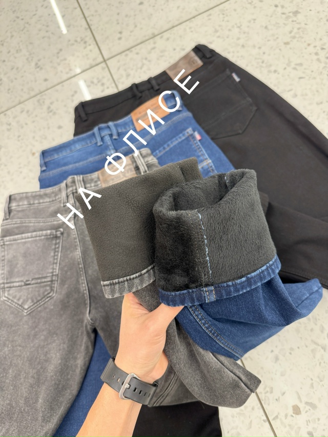 Джинсы 23152529