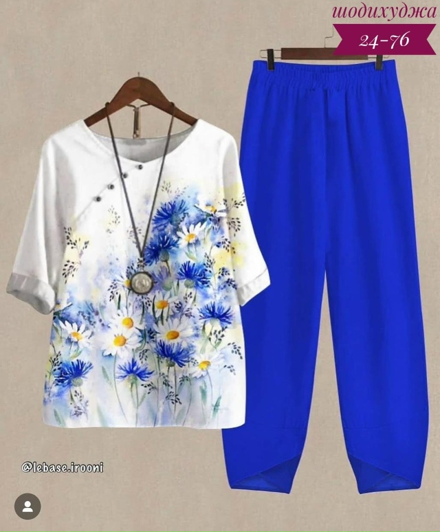 Костюм 23152114