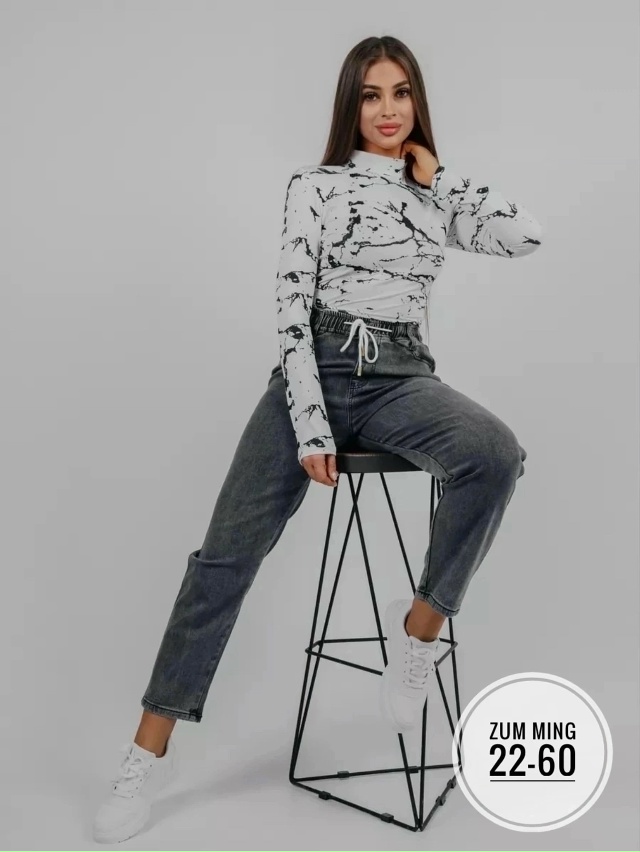 Джинсы 23152252