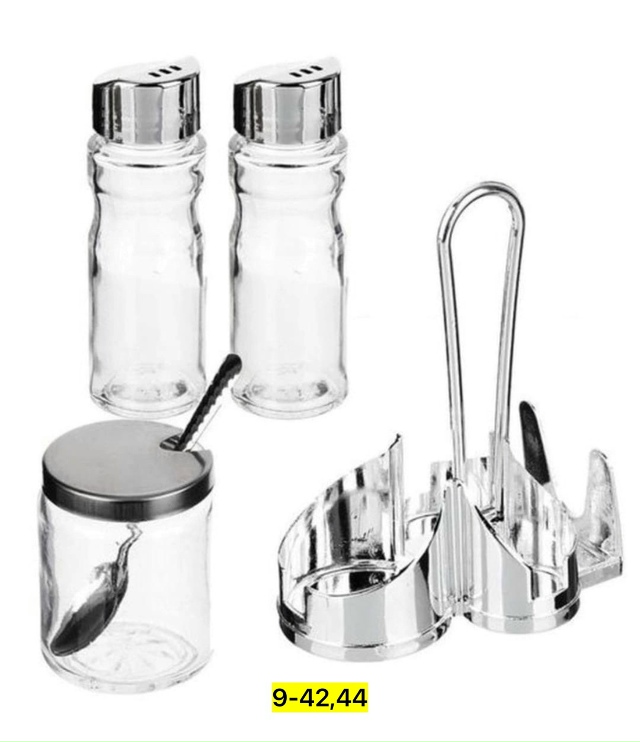 Набор для кухни 23152704