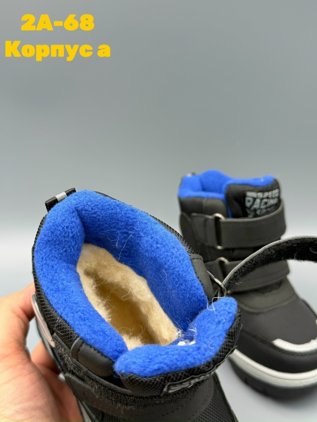 Ботинки 23152361