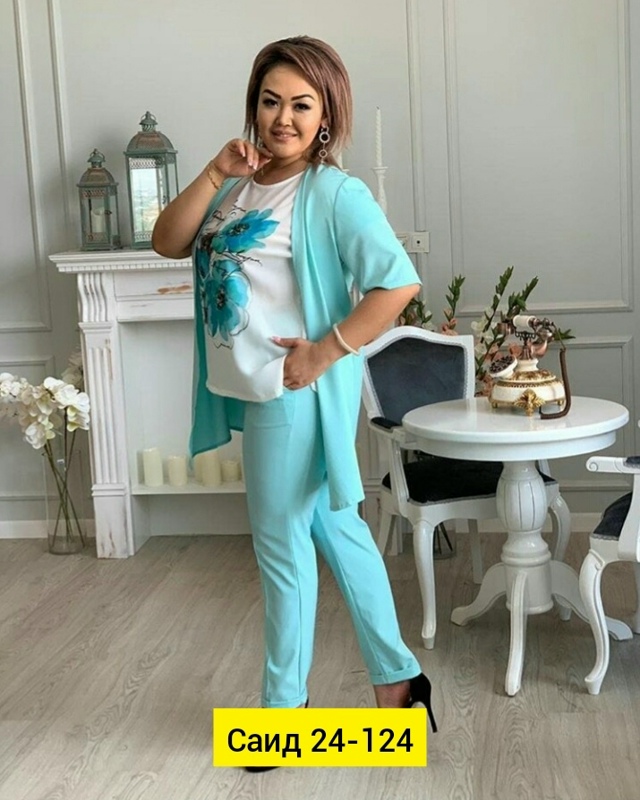 Костюм 23152099