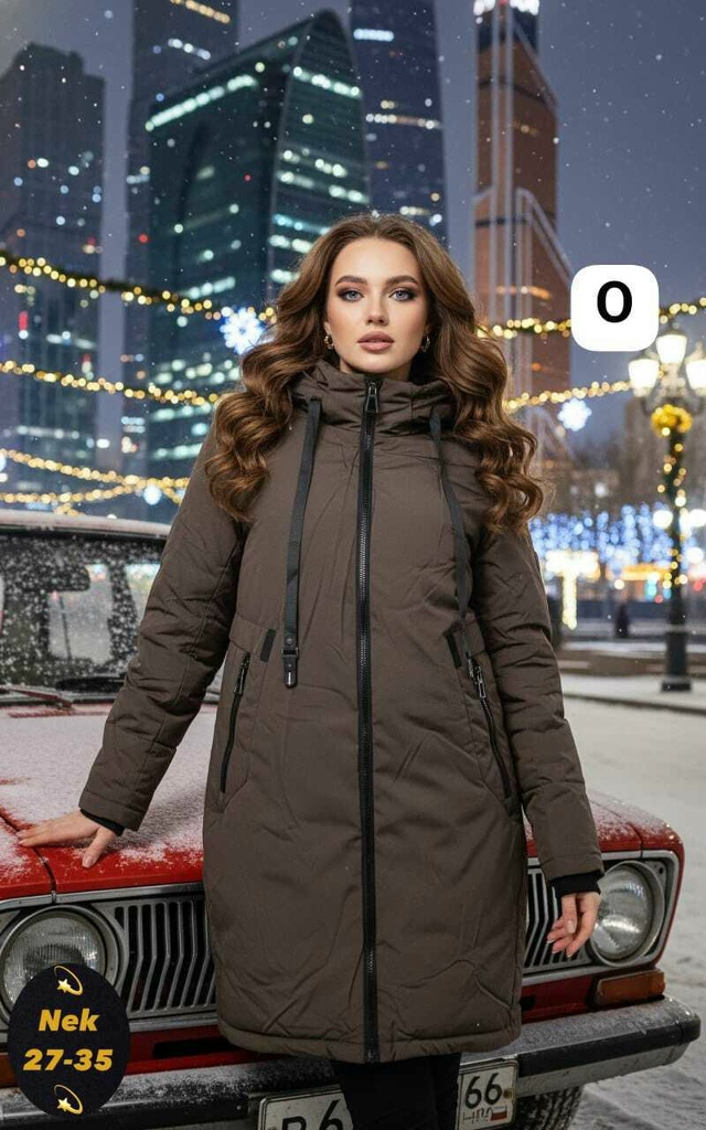 Куртка 23152053