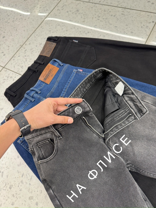 Джинсы 23152529