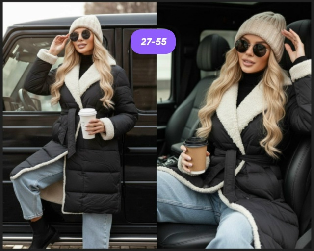 Артикул 23152074