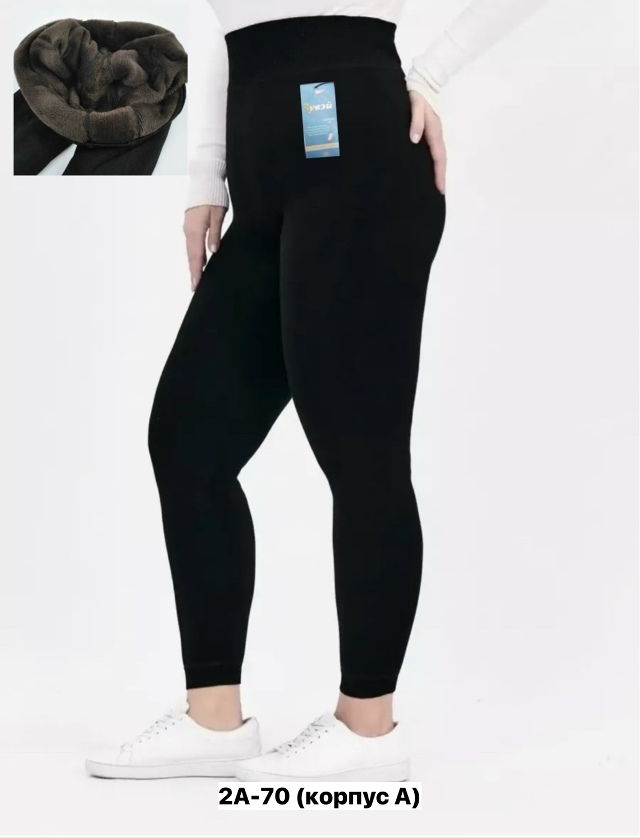 Леггинсы 23152933