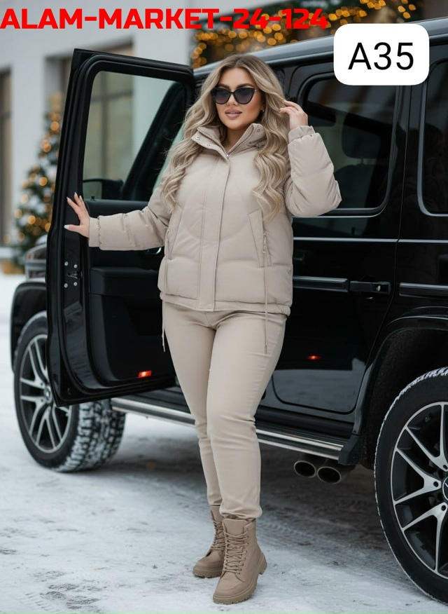 Куртка 23153045