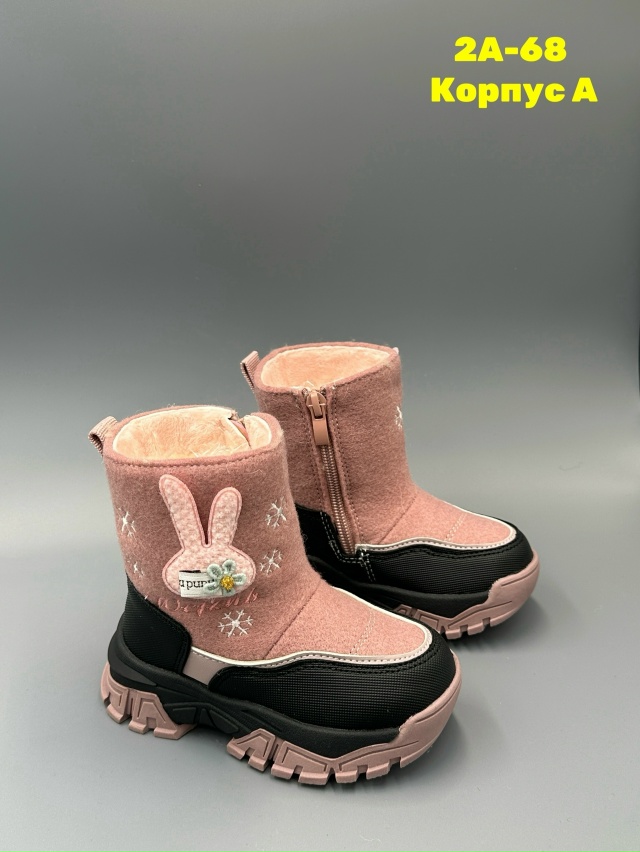 Ботинки 23152365