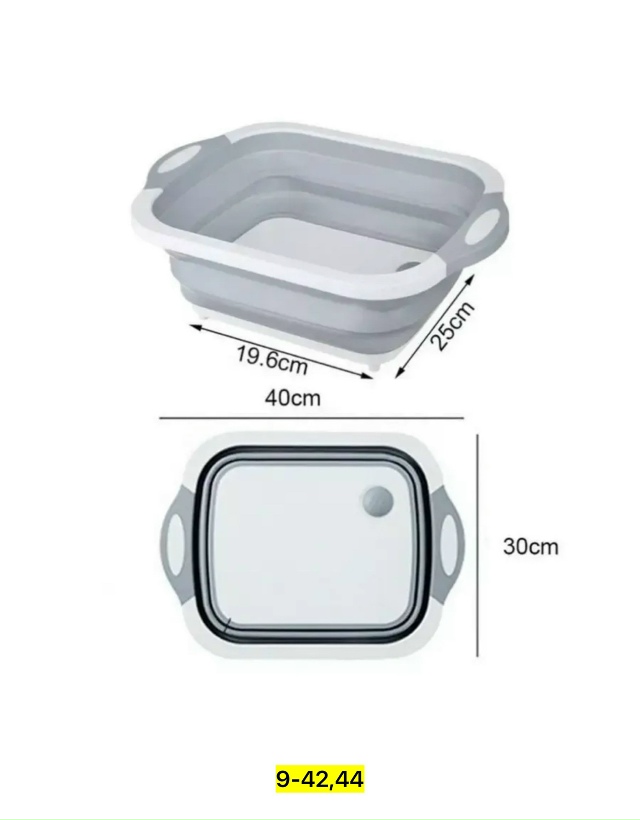 Доска для кухни 23152196