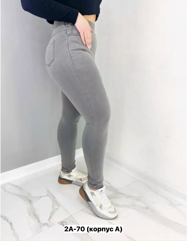 Джинсы 23152094