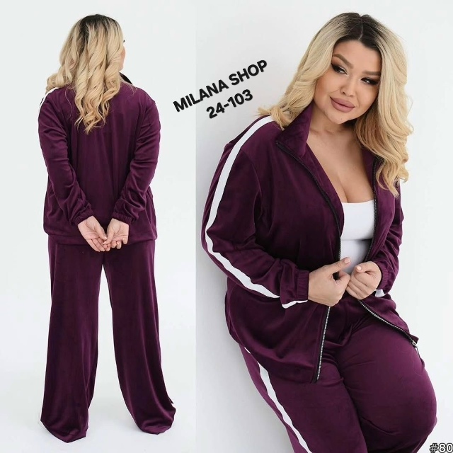 Спортивный костюм 23152607