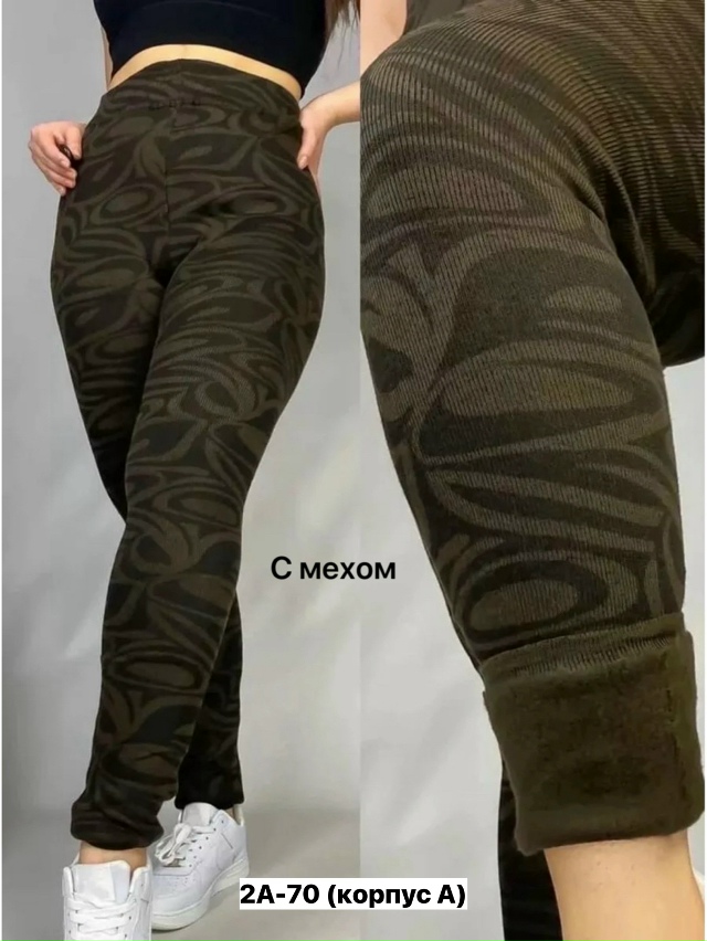 Леггинсы 23152095