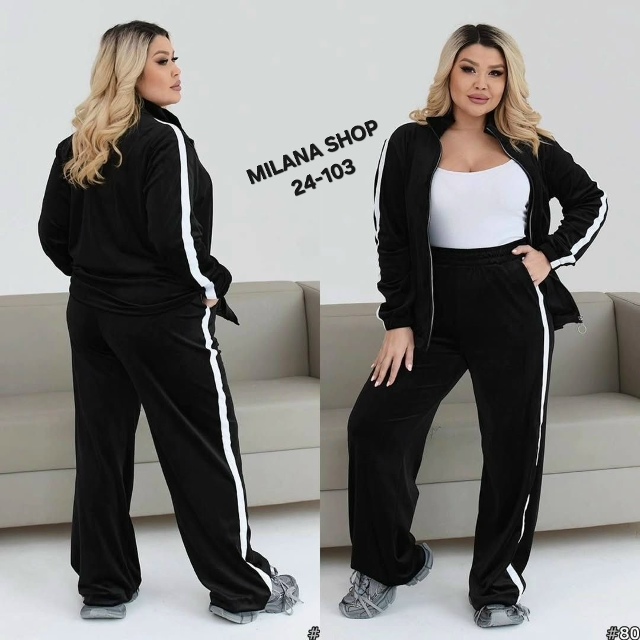 Спортивный костюм 23152607