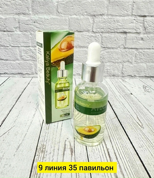 Сыворотка 23152800