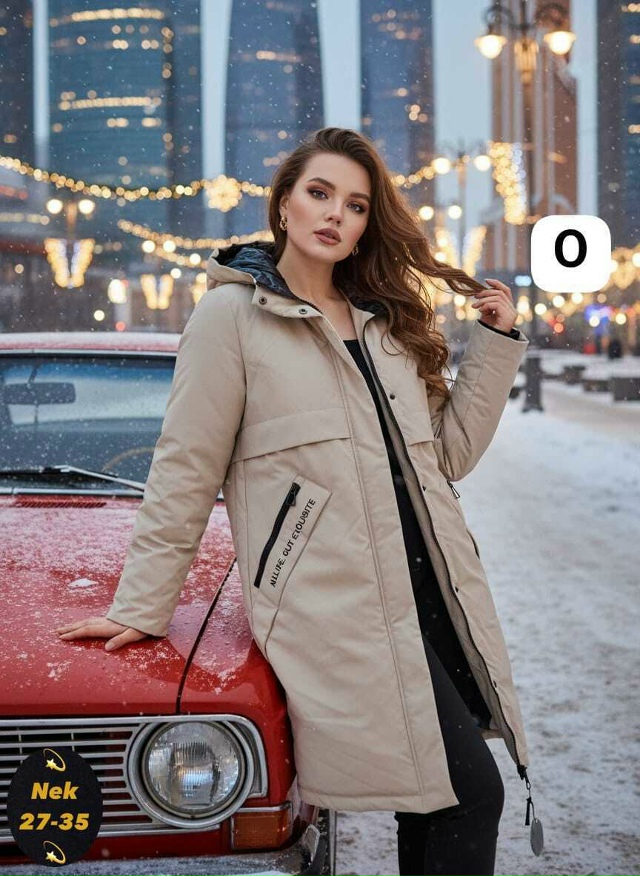 Куртка 23152053