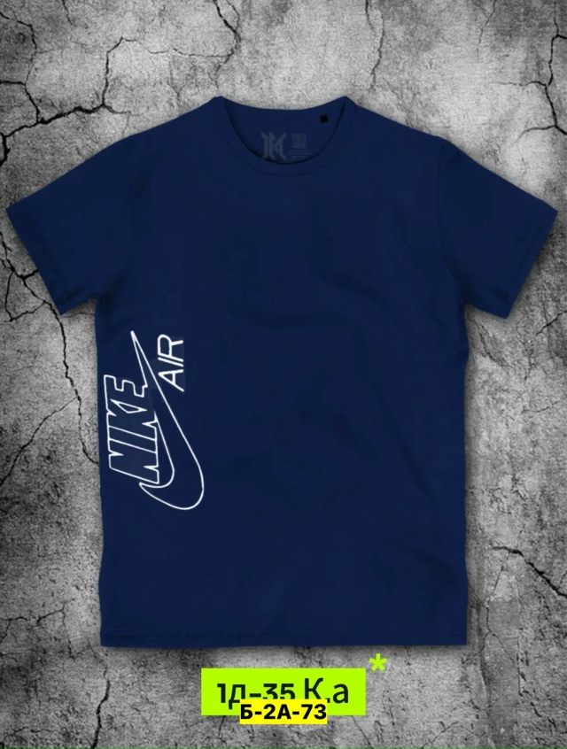 Футболка 23152285