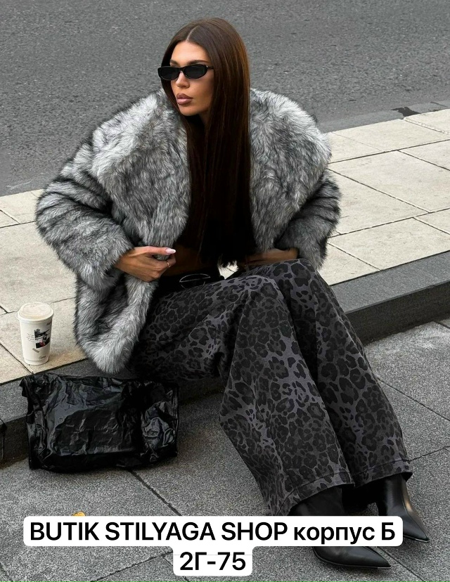 Шуба 23152366