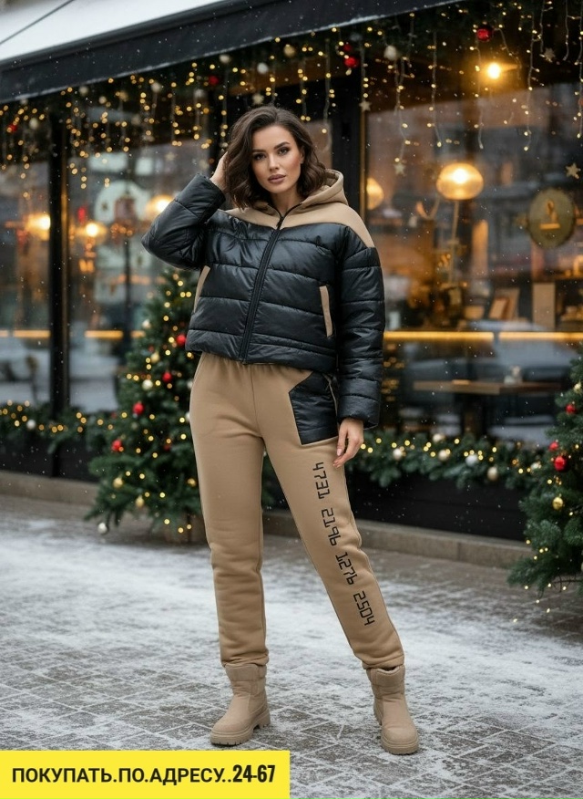 Спортивный костюм 23153160