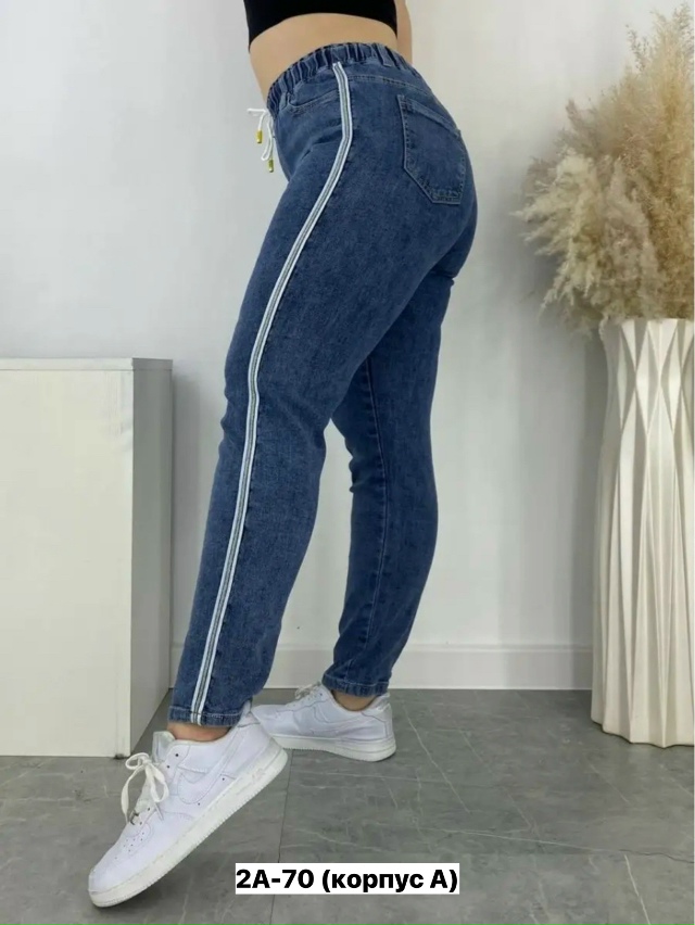Джинсы 23152359